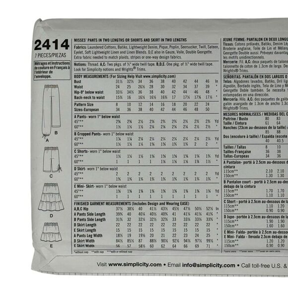 SIMPLICITY PATTERN 2414  SKIRT PANTS SHORTS  MISSES SIZES 16 18 20 22 24  UNCUT - Picture 6 of 7